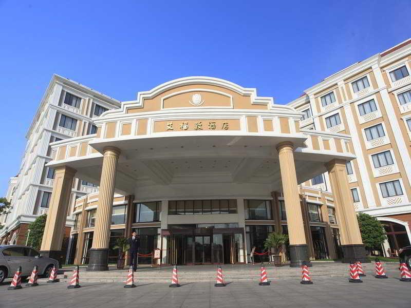 Shanghai Eiffelton Hotel Eksteriør billede
